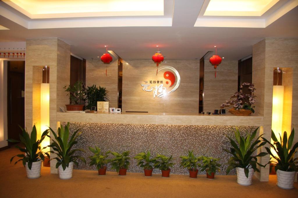 Hangzhou Kabaya Hotel Zewnętrze zdjęcie